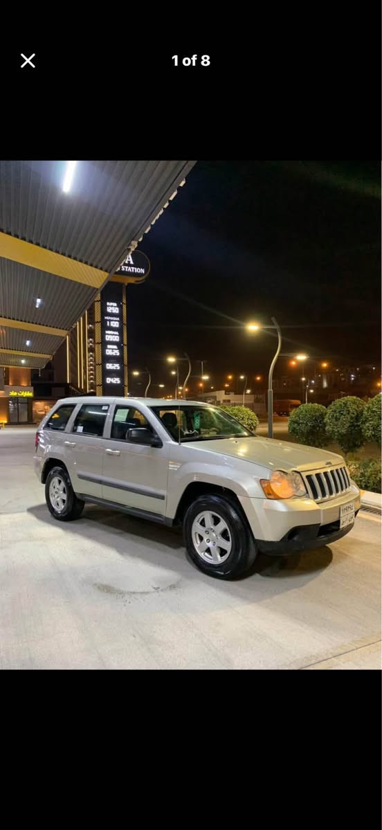 جيب لاريدو ٢٠٠٨ بيبوياخ بوياخ ته نك ناو زه رد 
ده بل ئه كسل جام كاره با 
ته بريد مه ركه زى كوشن كاره با 
لوك لوكه سه ياره كه له سليمانيم ***********
١١٢ گه لاو مجال السليمانية, العراق
