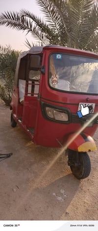 تكتك باجاج مديلا 20 كهرباءيات  كلهه شقااله رقم إنكليزي ب 5.500 0787506...