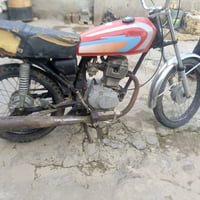 نامه • مكفول • محركه طافي