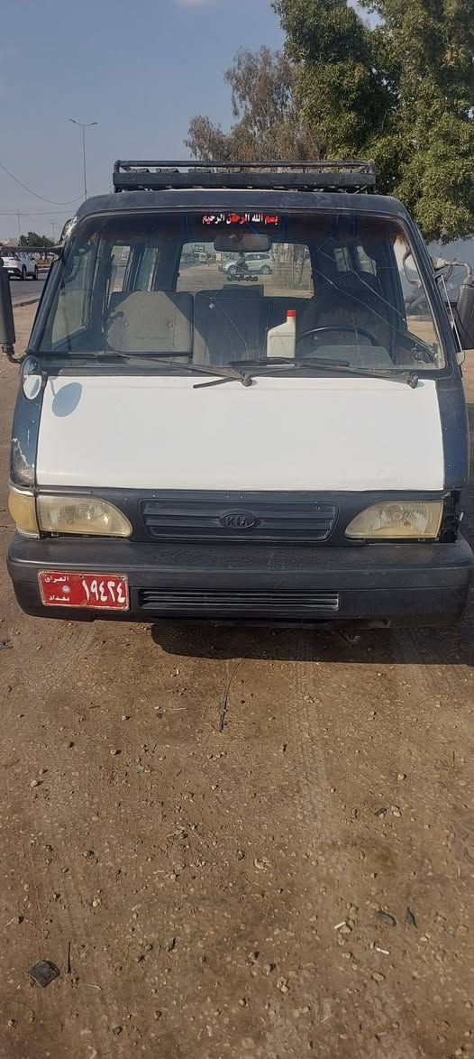 السلام عليكم للبيع كيه بسته رقم بغداد احمر مكان بابل المحاويل السعر ١٤ وبيه مجال تفاصيل أكثر الاتصال على الرقم ***********
