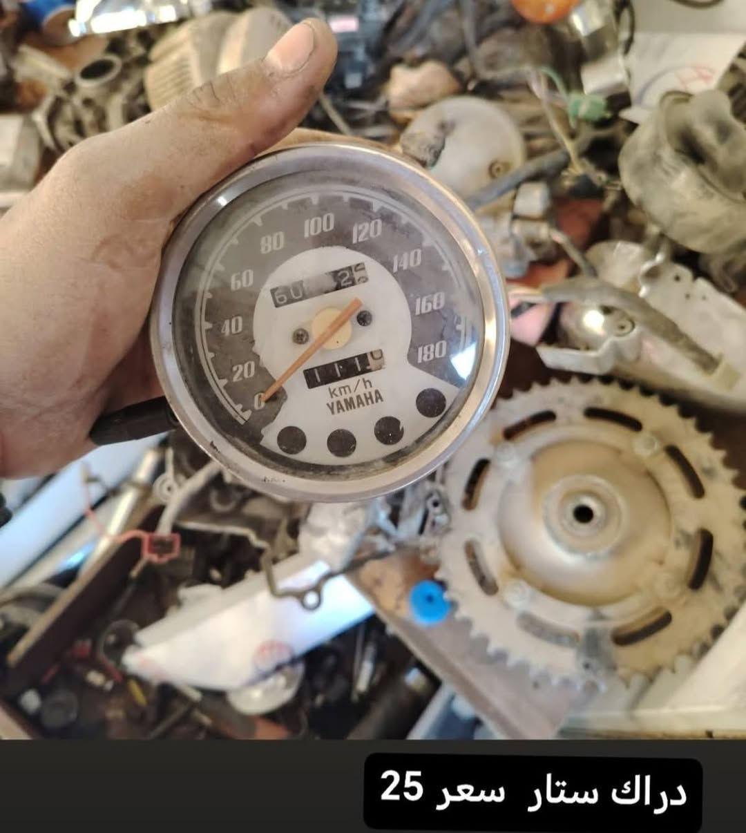 السلام عليكم ورحمة الله  تفصيخ انواع للكلاسك
توصيل متوفر 
***********
