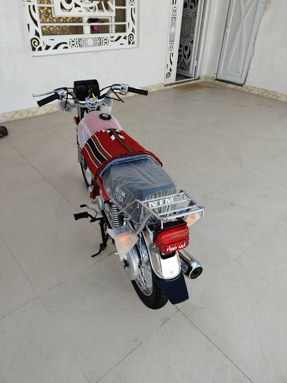 نامه متياز صارله 10 ايام طالعه من الوكيل مراوس بشلامجه اصولي


**إذا كنت صاحب هذا الإعلان وتريد حذفه لأي سبب، رجاءا أرسل رسالة إلى الدعم الفني**