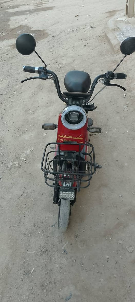 دراجة شحن للبيع حجم 14  مواصفاتها:  اربع بطاريات لايت عالي اشاير نشرة ضوئية شاشة اعطال تبينلك العطل الي ايصير بلدراجة  كارت مع بصمة وتشغيل عن بعد دراجة نضيفة الله شاهد برغي ما مفتوح بيهة السعر 275 للاتصال على الرقم متوفر ‏‪***********‬‏
