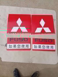 واقيات تفصال 07830183187كنتربزون