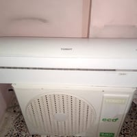 سبلت طنين للبيع نضيف عل فحص مستخدم 5 أشهر سعر 200 بي مجال قليل 0771894...