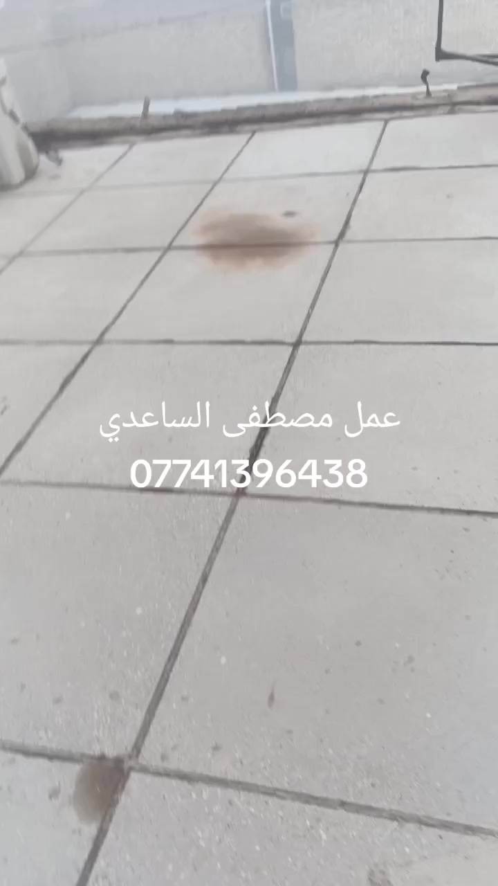 ***********بسم الله الرحمن الرحيم اللهم صلي على محمد وآل محمد عمل ماستك تطبيك تصعيد مواد درجة اولى إدامه للصطوح القديمة قلع اشتايكر قشط الماستك القديم إضافة ماستك جديد كرسته اوعمل عمل فقط عمل شامل للصطوح شغل درجة اولى اومال امعاتب خبرة السنين كادر متخصص للصطوح أسعار مناسبة اتصل اوتدلل *********** متوفر واتساب
