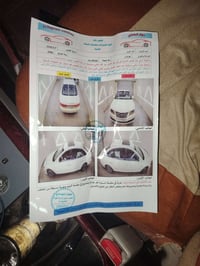 ازيرة • ٢٠٠٦ • محرك ٣٣٠٠