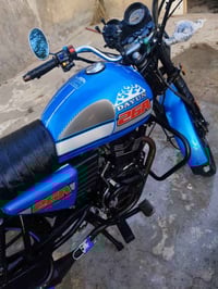 دايون نفخ • مكينه 200 • اوراق اصولي