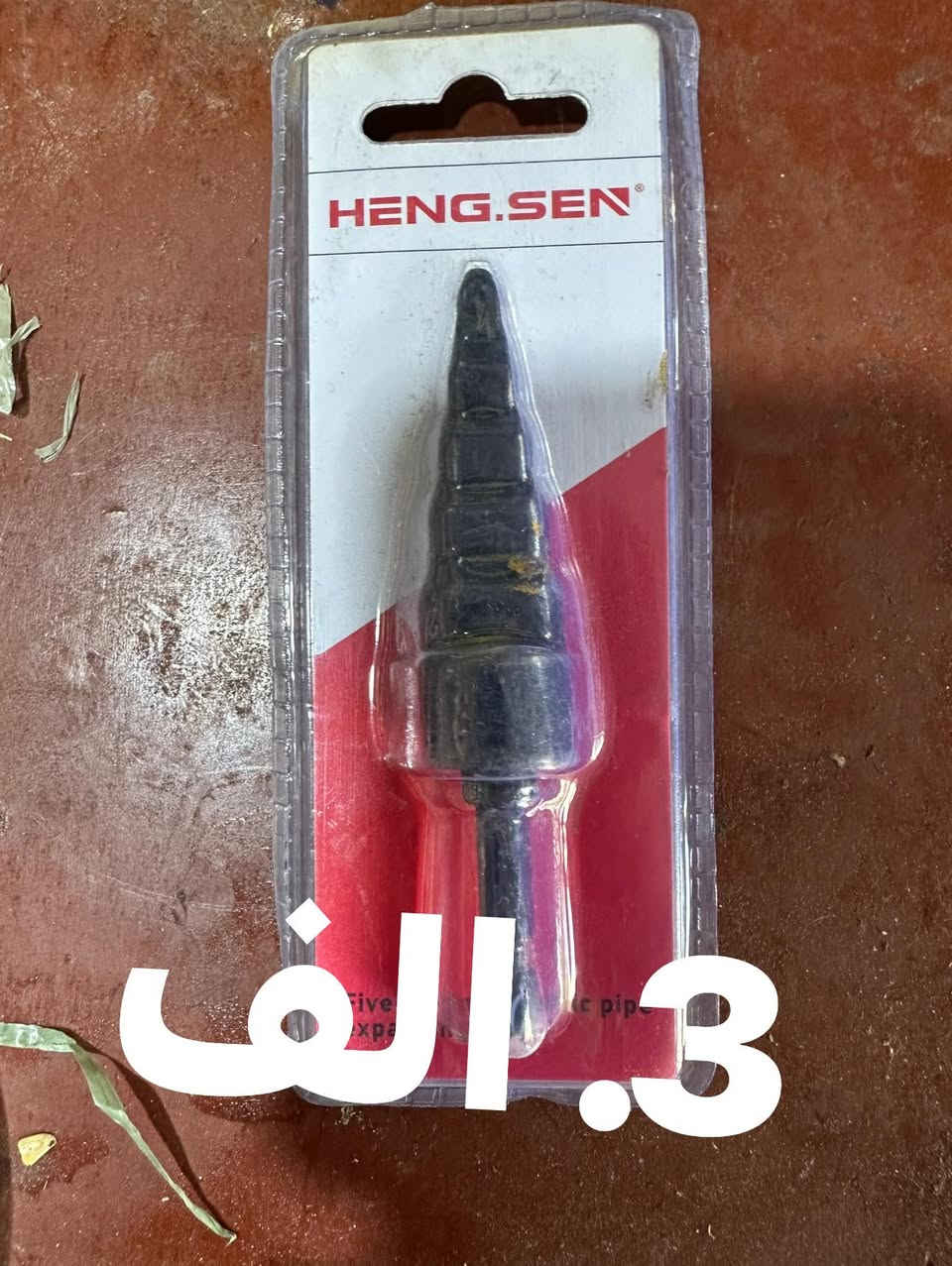 بيع جمله 
توصيل 🚚 5


**إذا كنت صاحب هذا الإعلان وتريد حذفه لأي سبب، رجاءا أرسل رسالة إلى الدعم الفني**