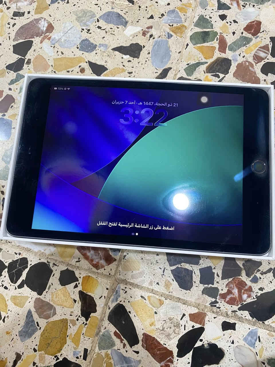 ايباد مني 5 للبيع 
ذاكرة 64مستخدم 
الجيل الخامس مآبي اي 
أضرار فقط الشاشه الرئيسية  
السعر 200الف


**إذا كنت صاحب هذا الإعلان وتريد حذفه لأي سبب، رجاءا أرسل رسالة إلى الدعم الفني**