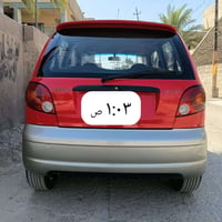ماتيزا • ٢٠٠٠ • ارقام اربيل
