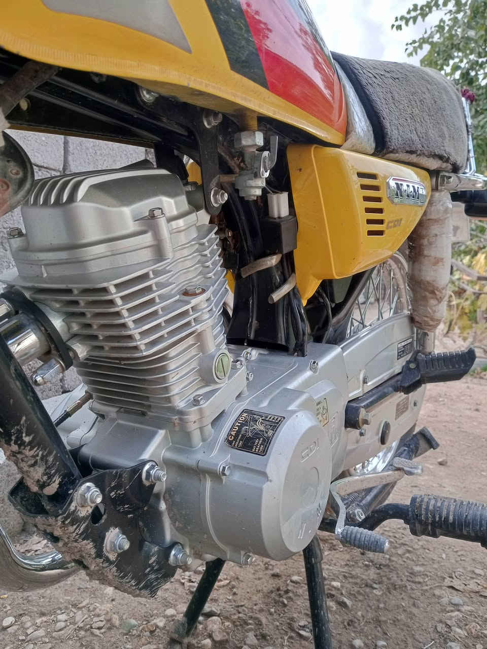 نامه مديل25 اوراق اسكنر مكان صويره مبدل ملف فقط الباقي كفاله سعر 700 وبيها مجال ***********
