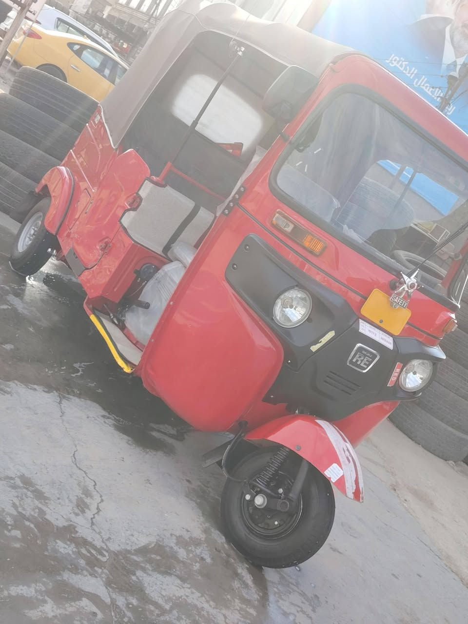 سلام وعليكم تكتك البيع مديل ٢٣رقم وسنويه بيه تلث صابع بل صفحه بارد وبيه شويه بل لغد من جوه الباقي كفاله عامه مكانه بغداد هاذ رقمي *********** المو شراي لا ينتصل رجان
