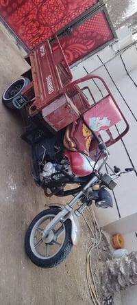 ستوته • موديل 14 • كربلاء الحسينيه