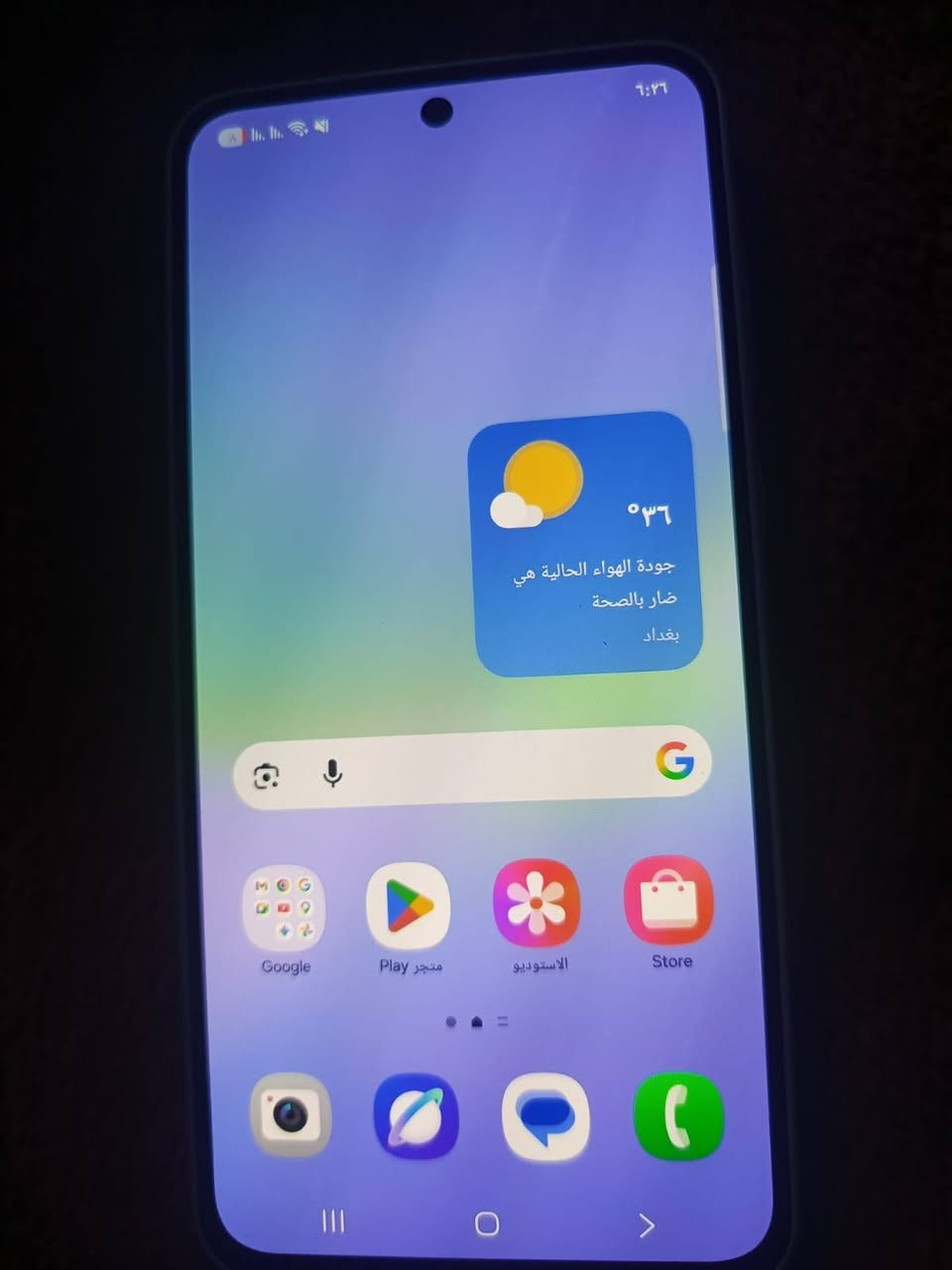 السلام عليكم جهاز سامسونك
A36 G5 
جهاز مستخدم قليل  جهاز نضيف فول مكفول من كلشي 
بعدة جديد  ذاكرة 256    سعر  400  
رقم ***********
عنوان بغداد
