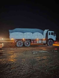 شاصي مكفول • مكينة ١٣٠ • داير ١٤