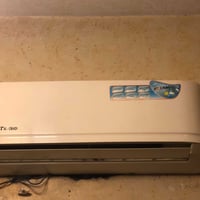 سبلت عطلان البيع وآحد طن مافتوح السعر 100 الف بيه مجال 07703451335 بلد...