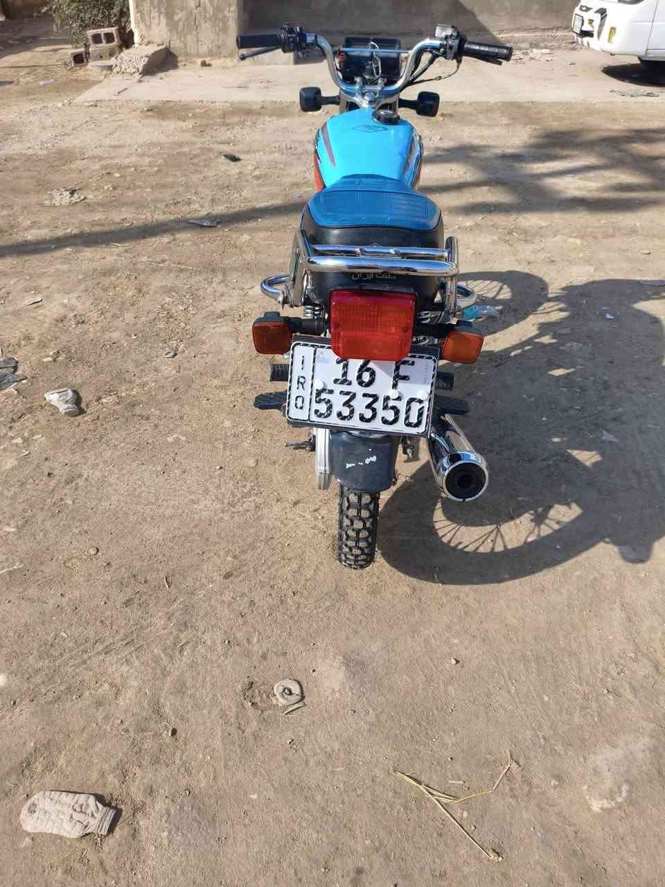 للبيع ***********
