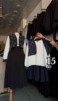 سعر 15✅ #ازياء_مارشملو  طقم 3 قطع دابل إيطالي صيفي تنوره دبل كلوش مشغل...