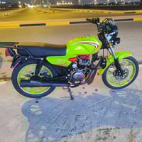 دراجة شاينك • كفالة عامة • الزبير