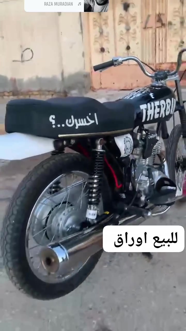 سلام عليكم دراجه للبيع اوراق اصولي اوراق كالمله  بيه معامله مالت رقم يعني ماشيه بل رقم دراجه كبل 21 يوم من عمرته مكان قضاء خضر دراجه المو شراي لا يوصل دراجه متعوب عليه اذا ما تشتري لا تراسل ***********
