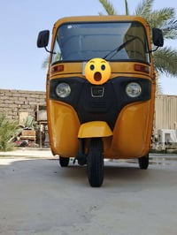 نضيفه • مكينة كفاله • سوق الشيوخ