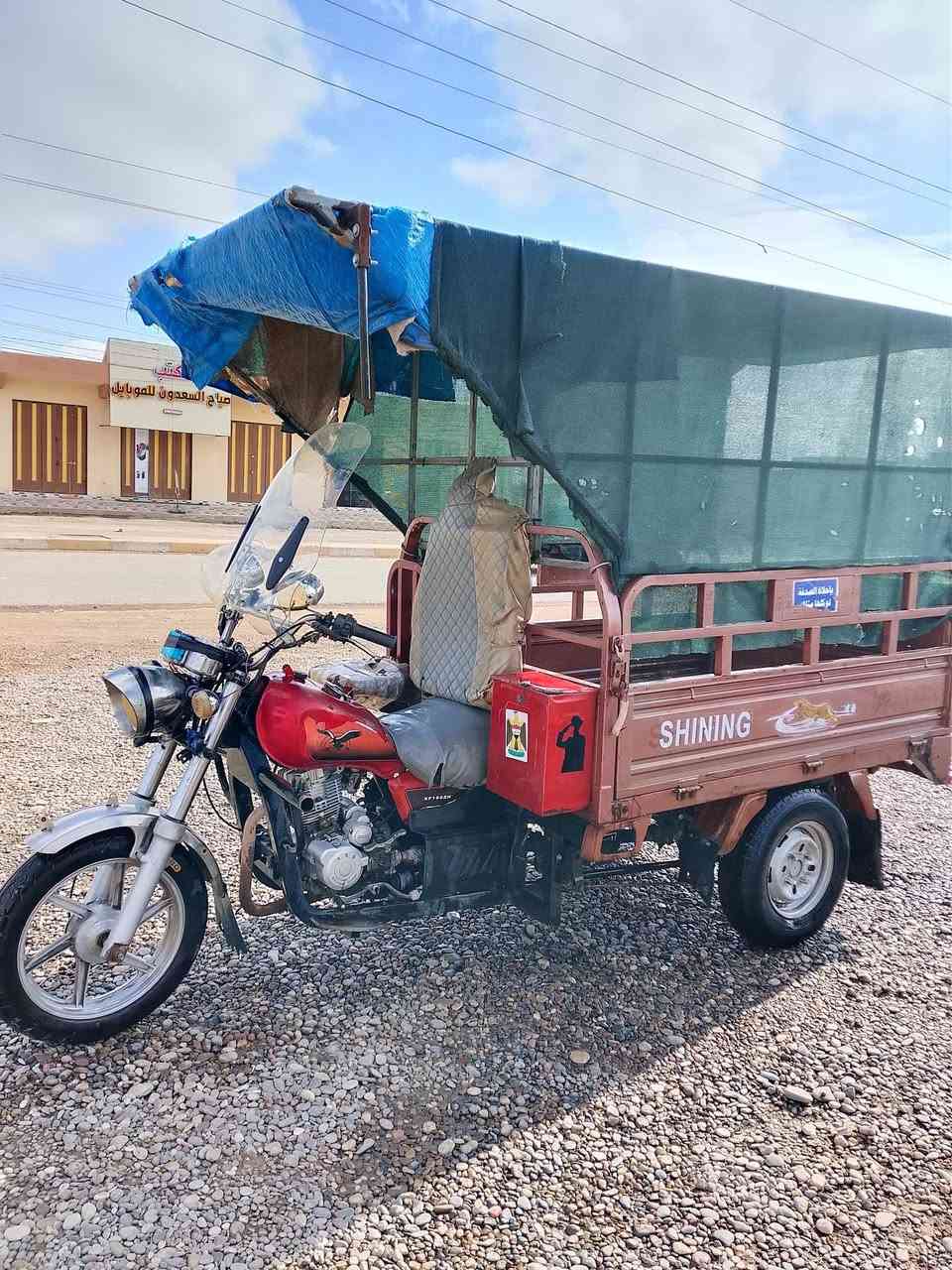 ستوتات للبيع فول ‏‪***********‬‏
