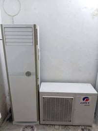 سبلت عمودي • كري • كمبريسر شرط