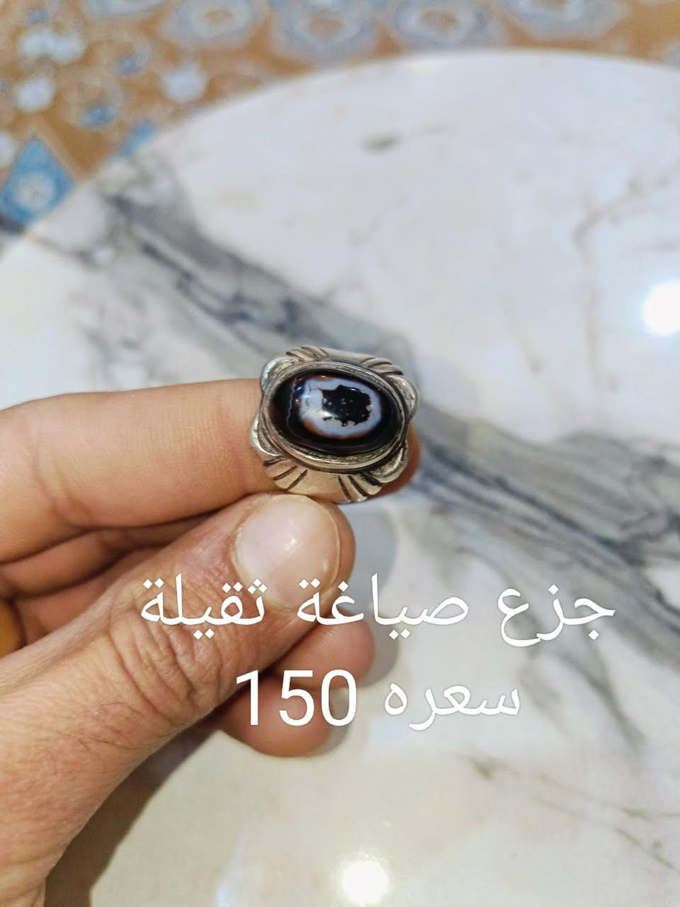 السلام عليكم مجموعة محابس للبيع اسعارهن وتفاصيلهن داخل الصور مكاني السماوة وبالخدمة
*********** واتساب
