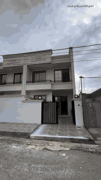 أربيل • زانكو ٩٩ • ١٣٨م