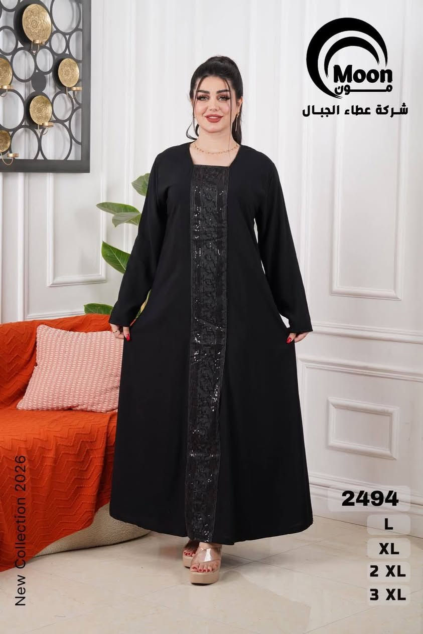 دشداشة كشمير خامه درجه اولى
سعر الدرزن ١٢٠ الف
قياسات L XL XXL XXXL


**إذا كنت صاحب هذا الإعلان وتريد حذفه لأي سبب، رجاءا أرسل رسالة إلى الدعم الفني**