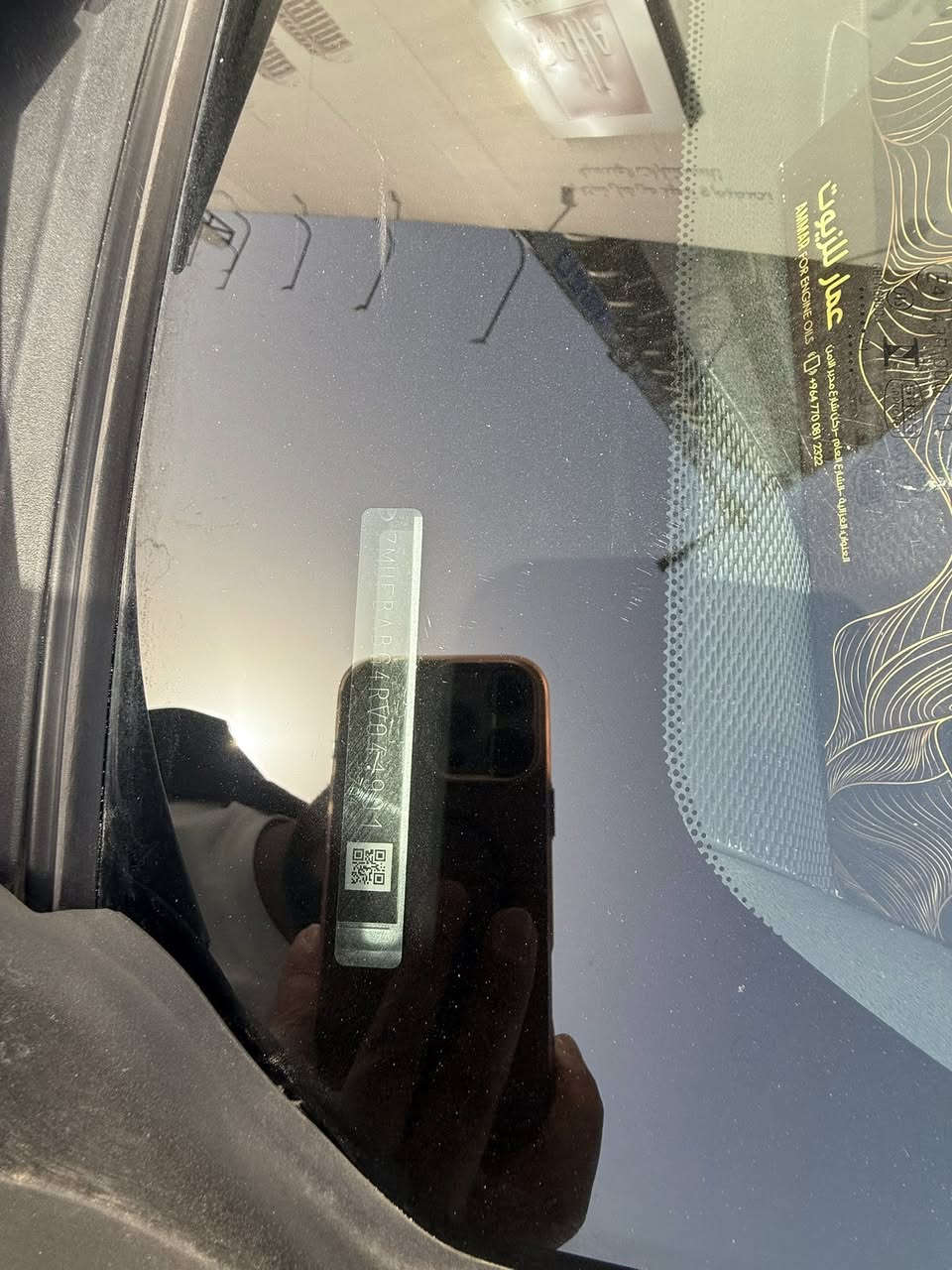 شبابة الطيبة جبتلكم كورلا كروز لكطة امريكي وقطعة وحدة صبغ 
كورلا كروز 2024 ماشية 13 ميل فقط اخت الزيرو لون مميز فيلي ( رصاصي غامق) قطعة وحدة صبغ فقط بنيد لا شواصي لا لغود كله بلاد وحتركلكم رقم الشاصي جوة جوة
المواصفات se نص فول 
بصمة 
تحكمات ستيرن 
هاندبريك بصمة 
شاحن لا سلكي 
شفتات بالاستيرن 
انارة داخلية بالابواب 
توقف ذاتي 
رادار امامي خلفي 
شاشة جبيرة + كامرة خلفية 
السيارة فول عدا السلايد والكشنات 
السيارة تستلمها مرقم وكامل 
السيارة شخط مابيها وفقط البنيد صبغ باقي كفالة  
ادامة كاملة للسيارة دهن وتنضيف غرفة احتراق ومي جديد يعني ادامة كله بشركة تيوتا بيها نقوصات بسيطة كلش دخول جديد 
للاستفسار موقعها بغداد الغزالية 

*********** ‬
