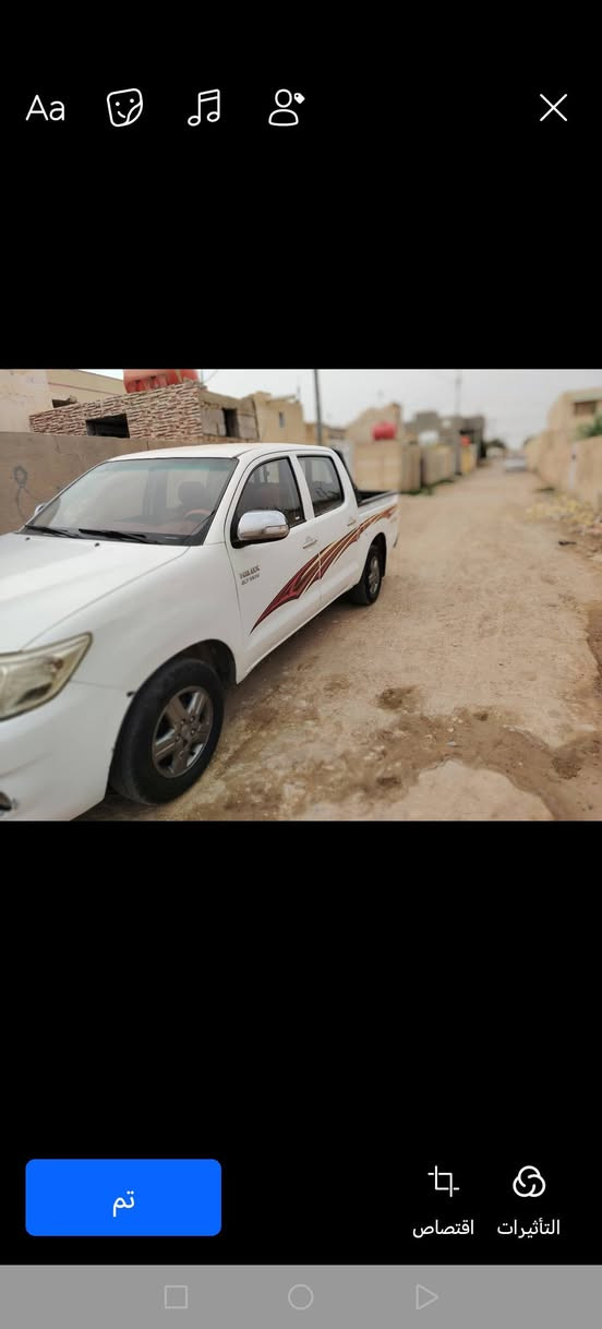 *********** فلاونزه لبيع
