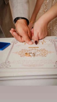 حجز عقد الزواج • ستوديوا الجوادين • النعمانيه واسط