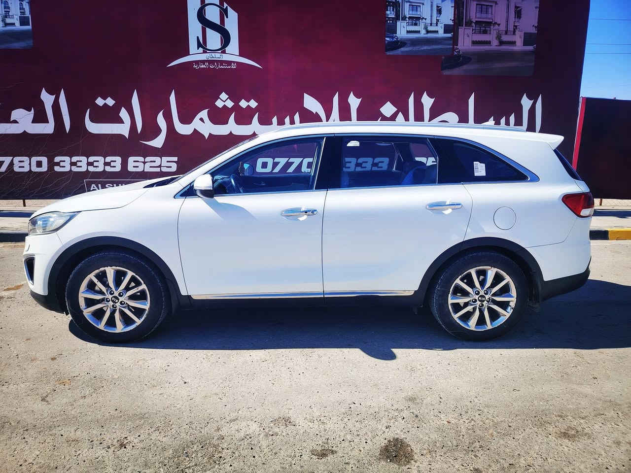 للبيع سورنتو ١٦
خليجي رقم بغداد
 جديده جداً
كفالة عامه
عده بارد شبر بلجاملق الخلفي
محرك ٦ سلندر 
ماشيه ١٠٥ الف
فول عده الفتحه
السعر ٢٠٧ مجال قليل
مكاني صلاح الدين
 تكريت
 ***********
