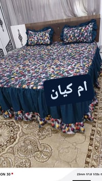 النجف • توصيل مباشر • غرف نوم