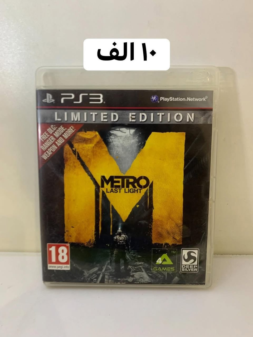 سعر داخل الصور و توصيل متوفر


**إذا كنت صاحب هذا الإعلان وتريد حذفه لأي سبب، رجاءا أرسل رسالة إلى الدعم الفني**