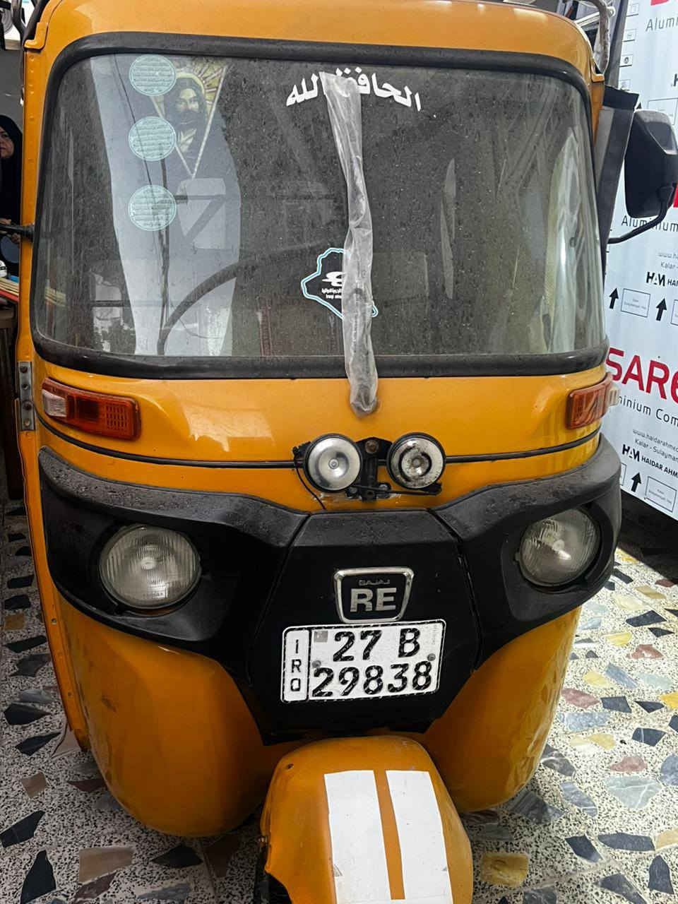 اسلام عليكم تكتك موديل 20رقم في البصره سعر 5وميتين بيه مجال تكتك حلوه خير من الله مال بيت مامتعوبه ***********
