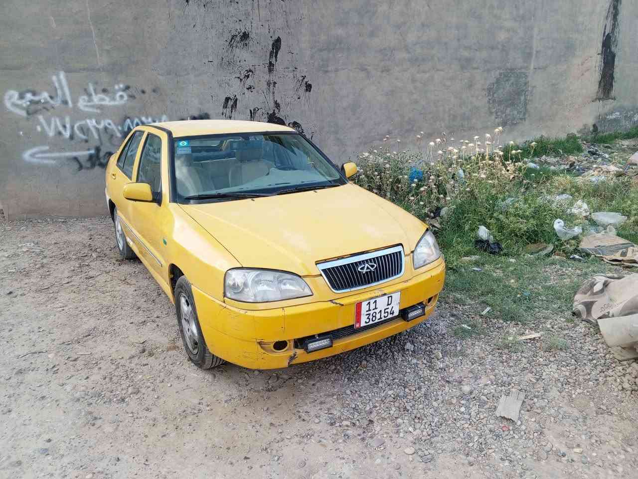 شيري 9 باسمي سنويه 31 هزه27 سياره حلوه وناعمه مصفره بيه شويه تبخير السعر25 تلفوان*********** شراي يخابر غير متواجد على فيسبوك
