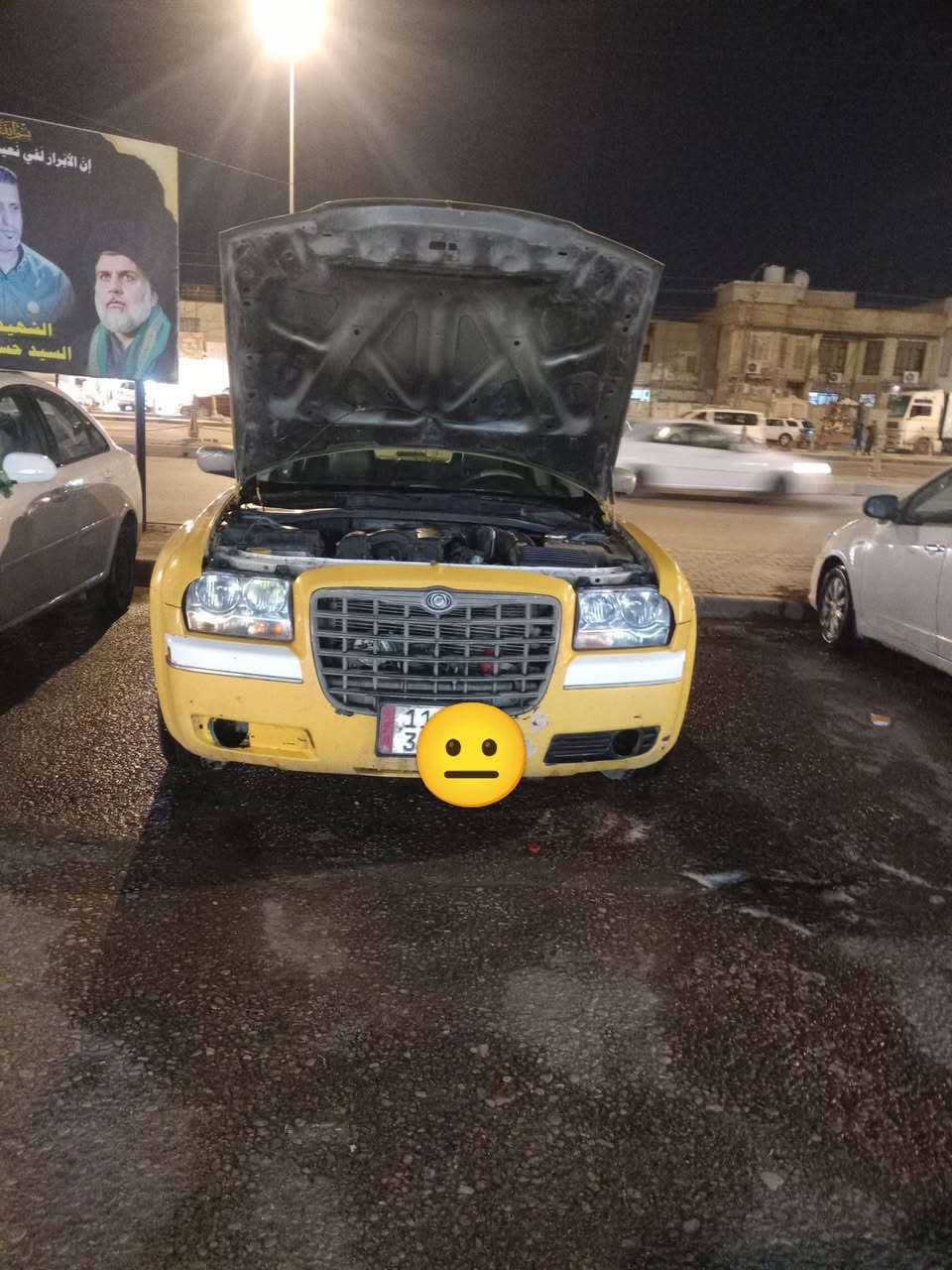 أوباما مديل 6سنويه جديده لل30 رقم نكليزي بغداد خطها عماره ناصريه مكينه كير تبريد حداديه نص ونص شيال كاردن وكوبلن شاد جديد دينمو جديد سلف جديد باتري جديد سعر 75 او مراوس بستاريكس


**إذا كنت صاحب هذا الإعلان وتريد حذفه لأي سبب، رجاءا أرسل رسالة إلى الدعم الفني**