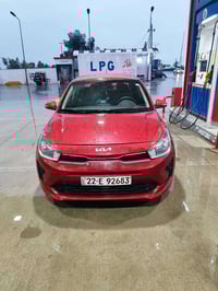 كيا ريو • ٢٠٢٣ • تقسيط بدون كفيل