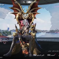 حساب ببجي • مستوى ٨٢ • البصره ٥ميل