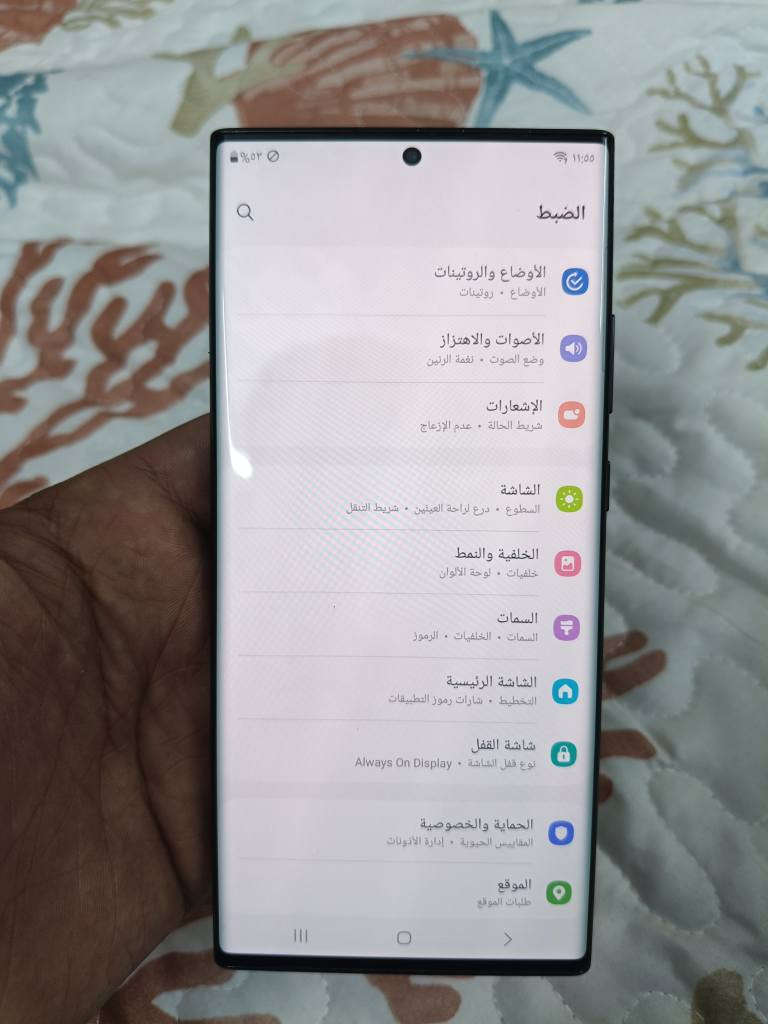 نوت 20 الترا 128 نظيف مامفتوح لسعر 300 وبي مجال .. بغداد الكرخ بغداد, العراق


**إذا كنت صاحب هذا الإعلان وتريد حذفه لأي سبب، رجاءا أرسل رسالة إلى الدعم الفني**