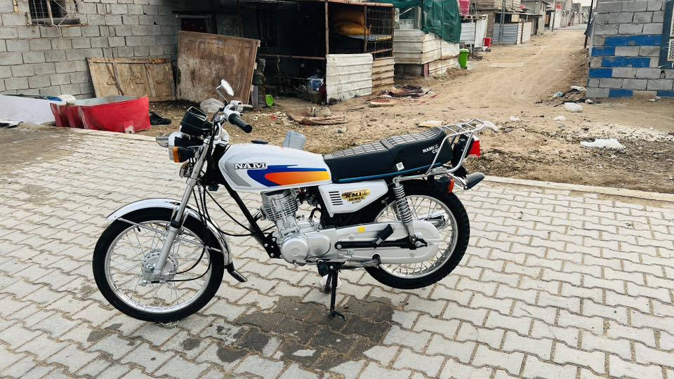 سلام عليكم دراجه نامه شلامجه أوراق سكنار***********
