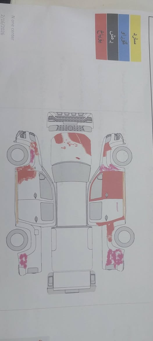 بەناوی خوا
نیسان ٢٠٠٢ بۆڤرۆشتن
تەبریدو پاوەر بەشەرت 
٤تایەلۆکی تازە بۆبەسراوە 
بەرگی کوشنی تازە بۆبەسراو 
سپێری لۆکی پێوەیە 
کالاجو عەینەی تازە بۆبەسراوە 
مەسرەڤێکی باشی تیاکراوە 
سەنەوی تازیە تا مانگی ٢٠٢٧/٢ 
بەشەرتی تاحویلو غەرامەو 
گێڕی قرخەیەکی هەیە  لە ٢وەکەی 
شایەنی باسیش نیە 
 شوێن هەڵەبجەی شەهید
***********
نرخ ٨٨گەڵاو ماعمەلە
