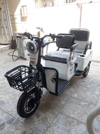 داجه شحن ثلاث للبيع سعر 750 07729358688