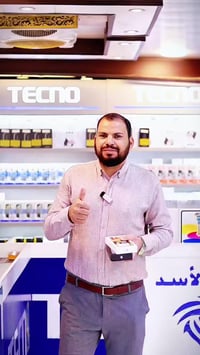 عين الأسد • ضمان حقيقي • توصيل محافظات