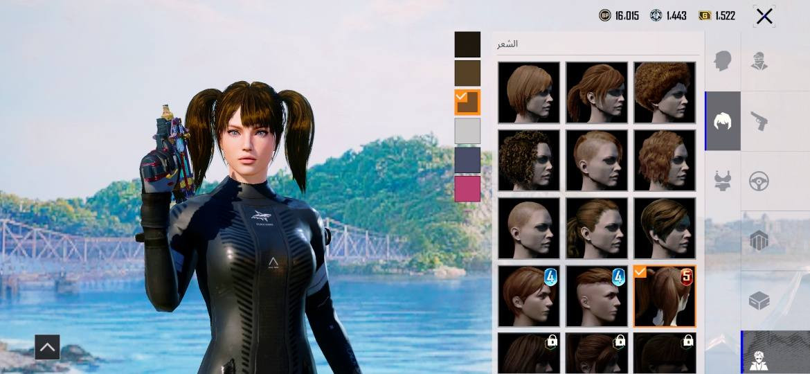 حساب ببجي عالميه مستوا 83 لفل المجموعه61 مشحون من سيزن4 قصات الشعر مفتوحه مال سيزن4 بي31سلاح يطور والكل مسج14سلاح حساب كلش مرتب وبي نوادر سعره150 ربط نضيف 5192891958الايدي 
***********
