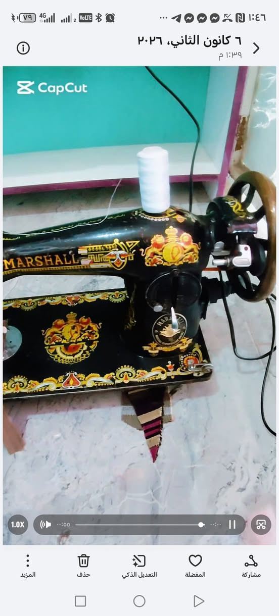 مكينة خياطة للبيع ماركة مارشال نضيفة شرط خياط الفيزون 
ورشة الاخوين الموصل الرشيدية قرب جامع الحاج ادريس  
واتس اب ***********
