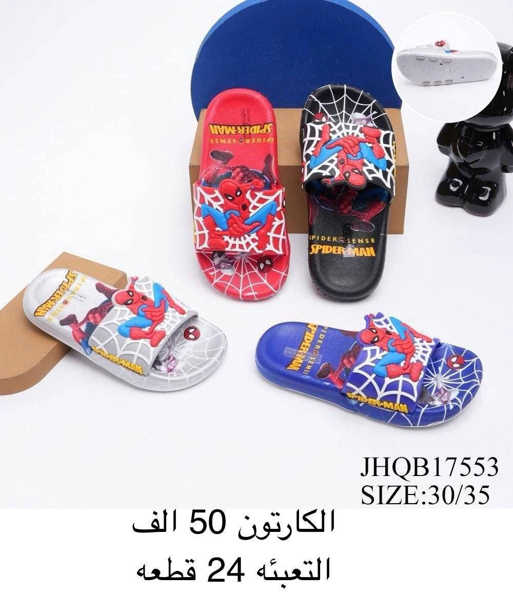 السعر داخل الصوره


**إذا كنت صاحب هذا الإعلان وتريد حذفه لأي سبب، رجاءا أرسل رسالة إلى الدعم الفني**